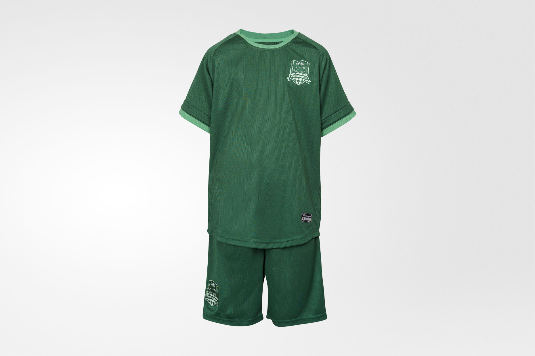 Игровая форма детская FCK 25/26