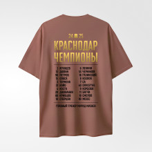 Футболка «Чемпионы» oversize