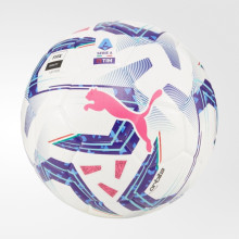 Мяч Puma Orbita Serie A FIFA Quality