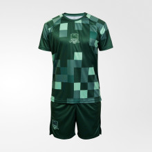 Игровая форма детская FCK Kit
