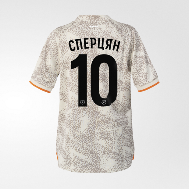 Футболка игровая детская FCK Away Jersey #10