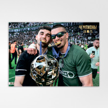 Плакат «Чемпионы 24/25» А3