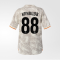 Футболка игровая детская FCK Away Jersey #88