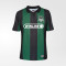 Футболка игровая FCK Home Jersey 25/26