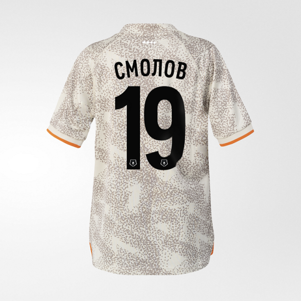 Футболка игровая детская FCK Away Jersey #19