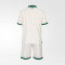 Футболка игровая FCK Away Jersey 25/26 Футболка игровая FCK Away Jersey 25/26