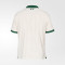 Футболка игровая FCK Away Jersey 25/26 Футболка игровая FCK Away Jersey 25/26