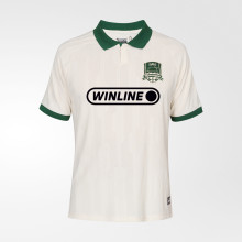 Футболка игровая FCK Away Jersey 25/26