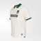 Футболка игровая FCK Away Jersey 25/26 Футболка игровая FCK Away Jersey 25/26