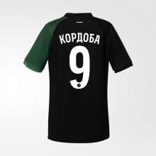 Футболка игровая детская FCK Home Jersey #9