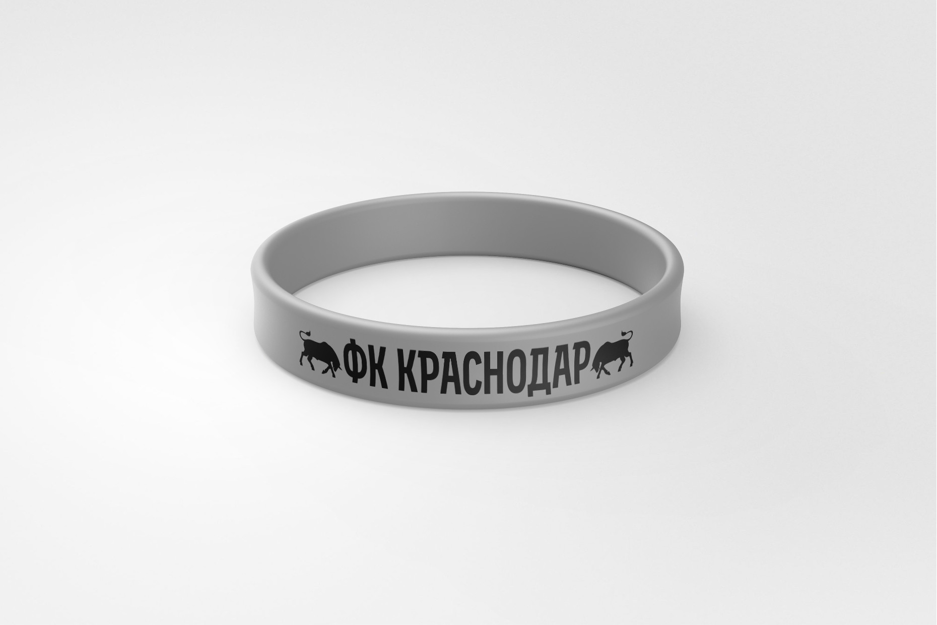 Браслет силиконовый «Краснодар»