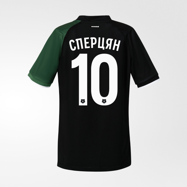 Футболка игровая детская FCK Home Jersey #10