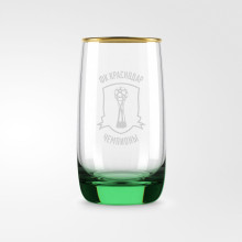 Стакан «Чемпионы», 330мл