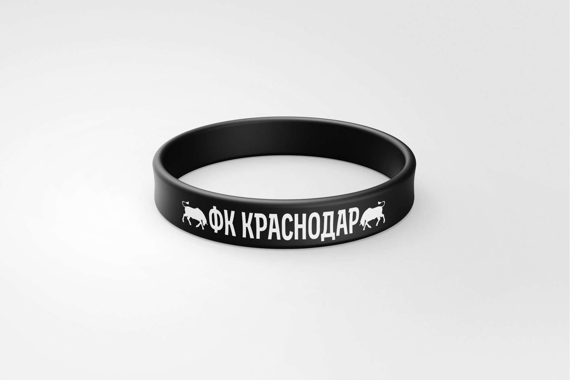 Браслет силиконовый «Краснодар»