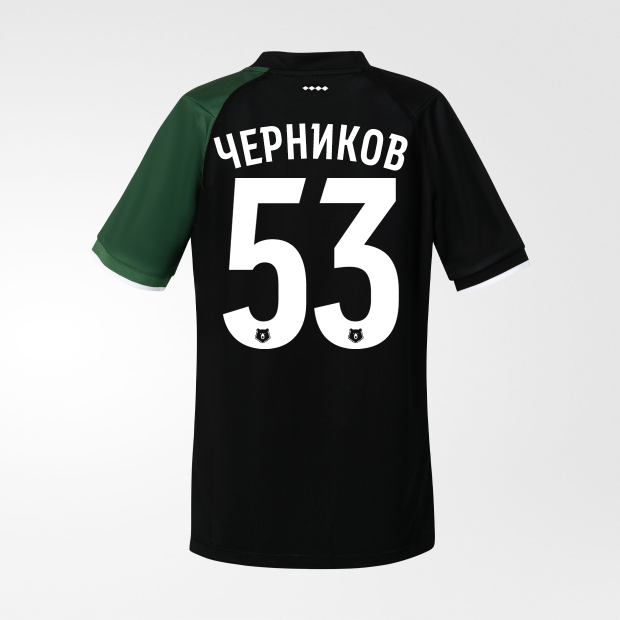 Футболка игровая детская FCK Home Jersey #53