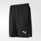 Шорты Puma FC Krasnodar Training Shorts Шорты Puma FC Krasnodar Training Shorts