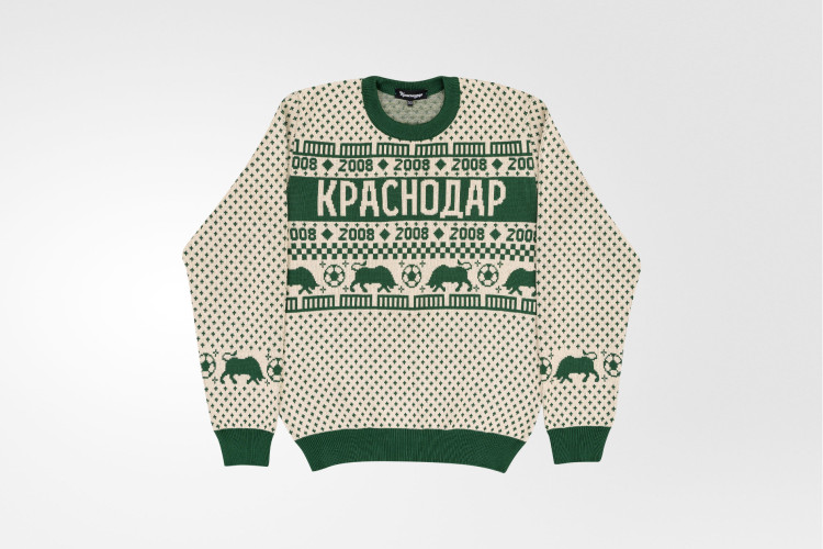 Свитер вязаный «Краснодар»
