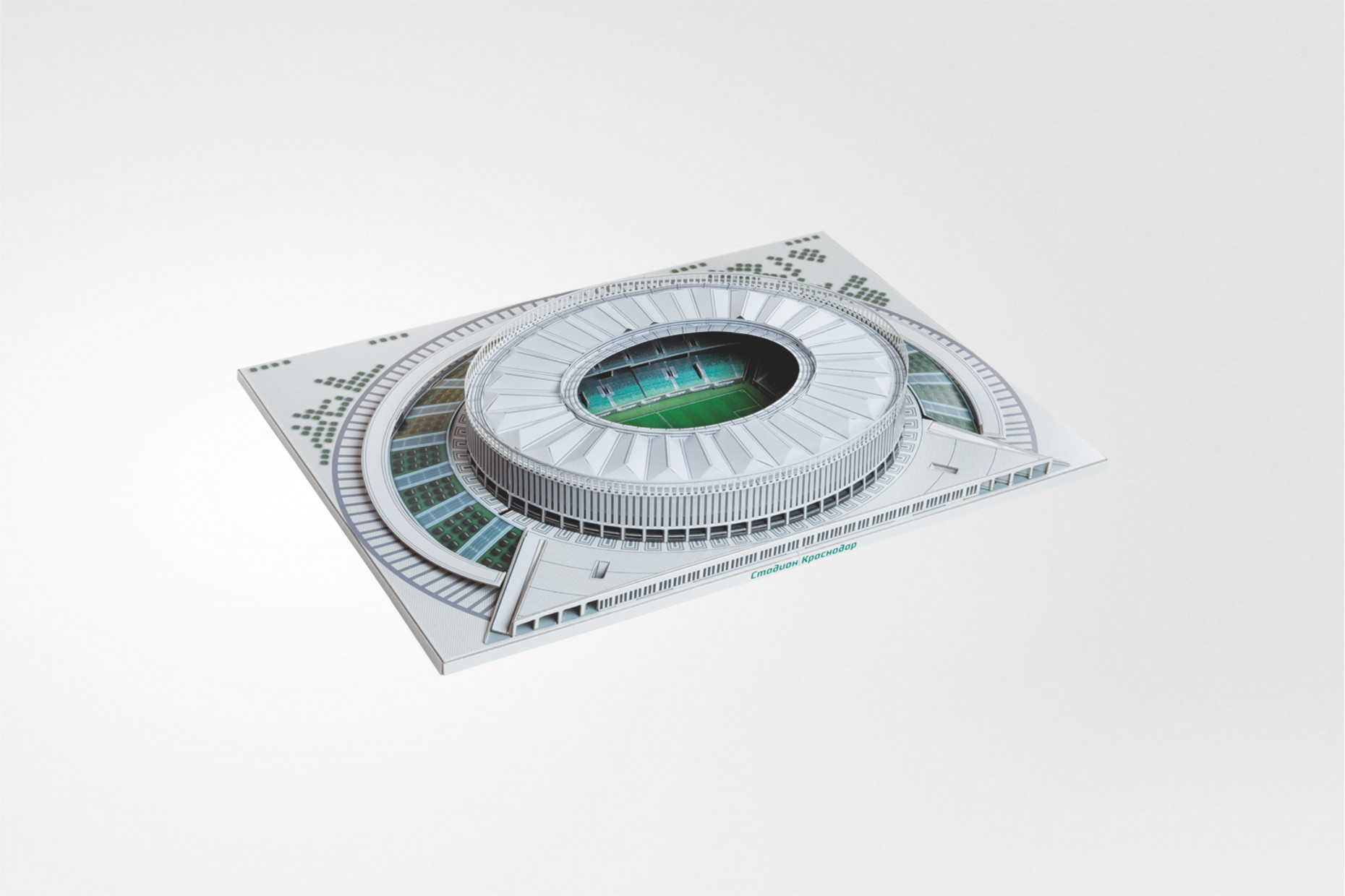 konstruktor stadion krasnodar