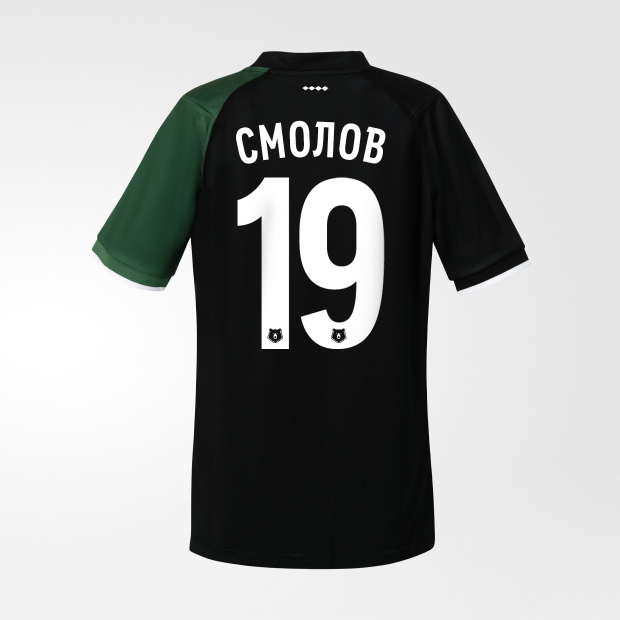Футболка игровая детская FCK Home Jersey #19