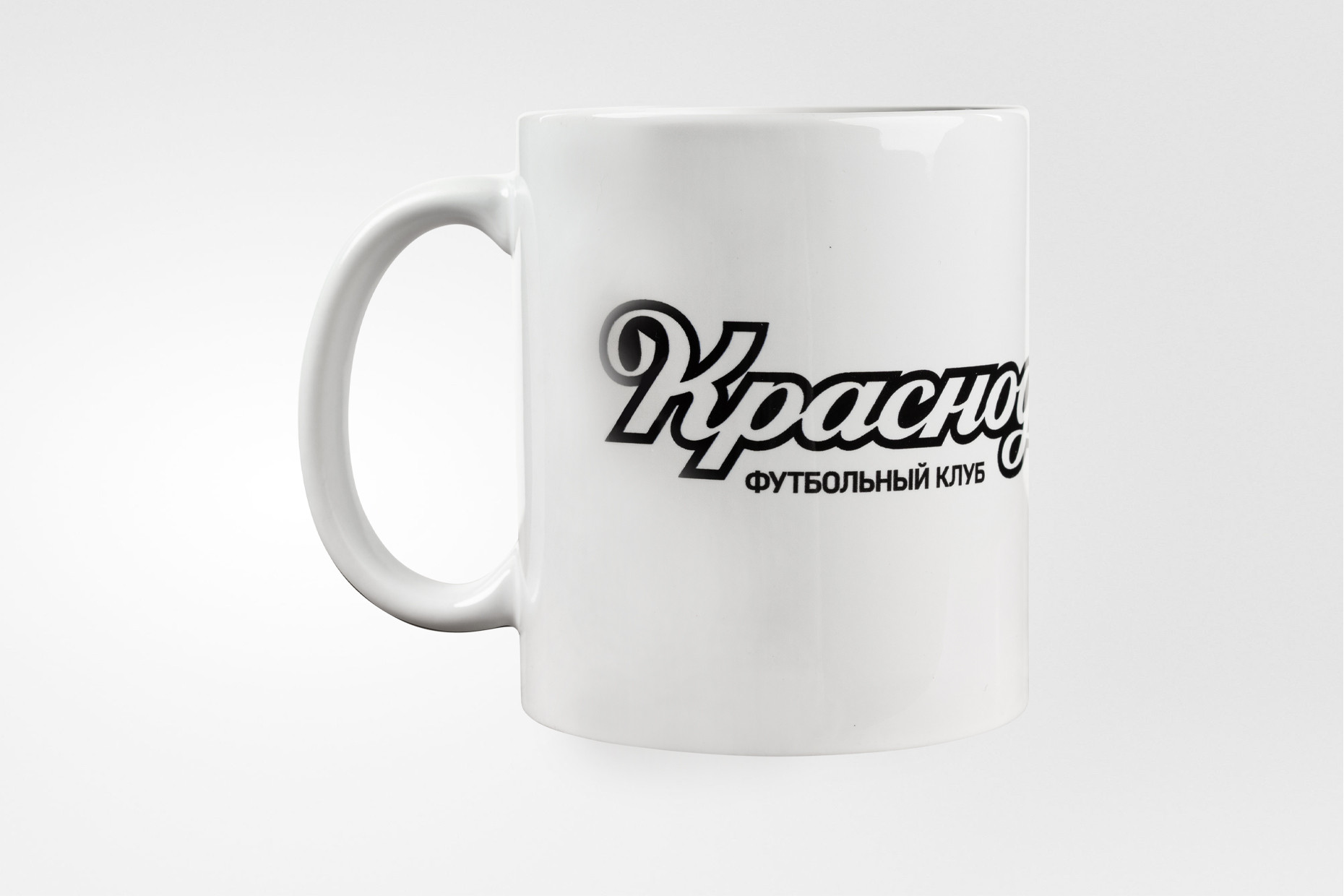 kruzhka fk krasnodar byk