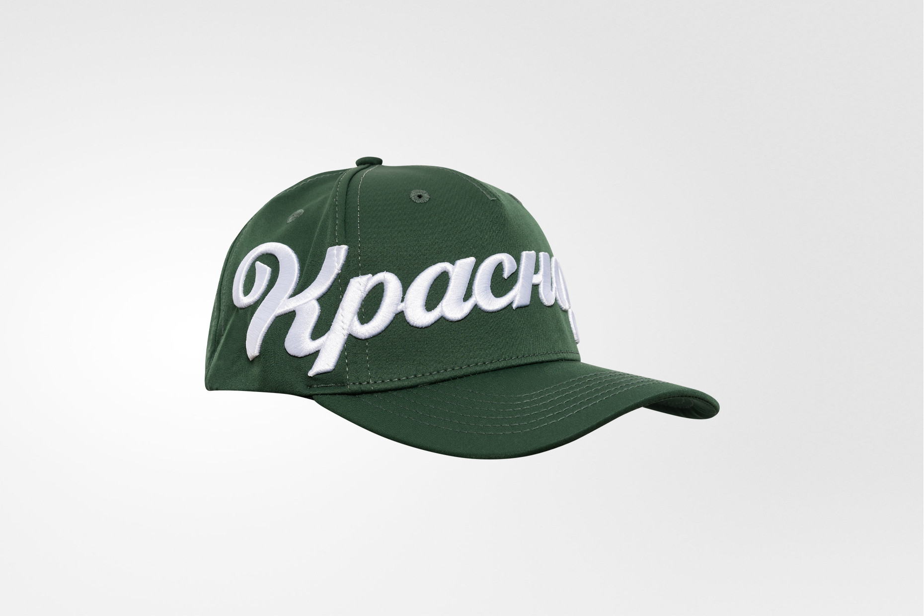 Бейсболка ФК «Краснодар»