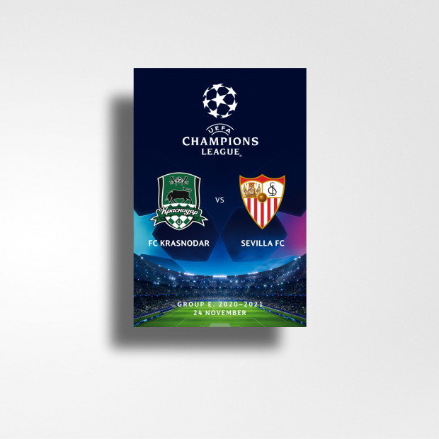 Магнит «Krasnodar»-«Sevilla» Champions League