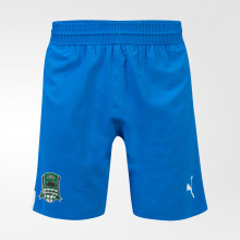 Шорты вратарские Puma FC Krasnodar Licensed GK Shorts