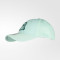 Бейсболка FCK Coach Training Cap 25/26 Бейсболка FCK Coach Training Cap 25/26