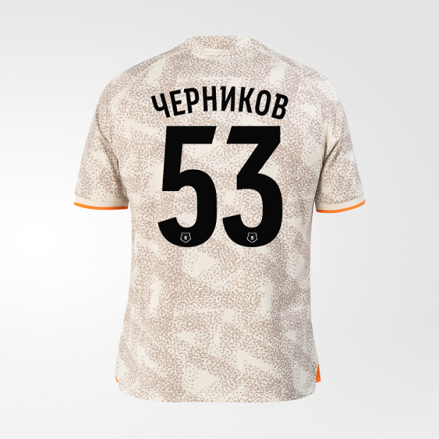 Реплика игровой футболки FCK Away Jersey #53