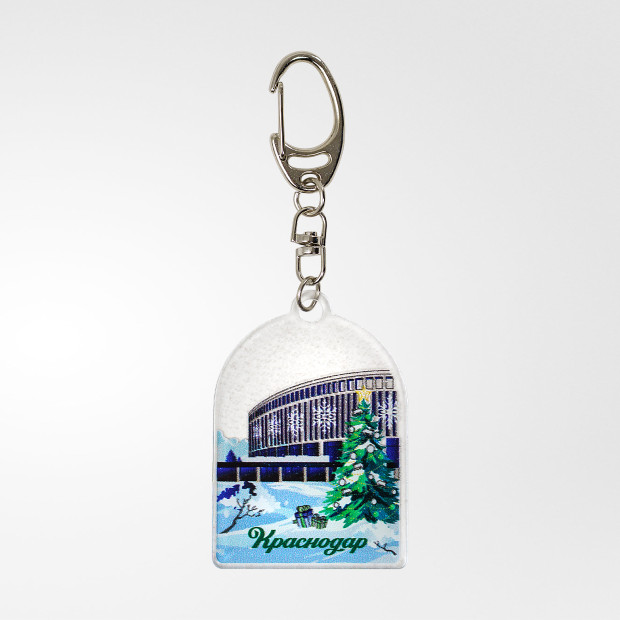 Брелок акриловый «Стадион»