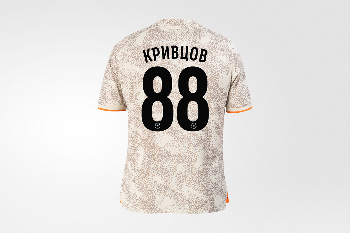 Реплика выездной игровой футболки FCK 24/25 #88