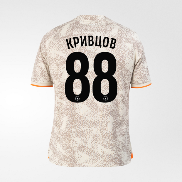 Реплика игровой футболки FCK Away Jersey #88