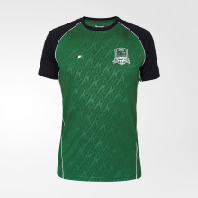 Футболка FCK Official Tee 25/26
