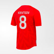 Футболка игровая Jögel NATIONAL PerFormDRY Home Jersey #8