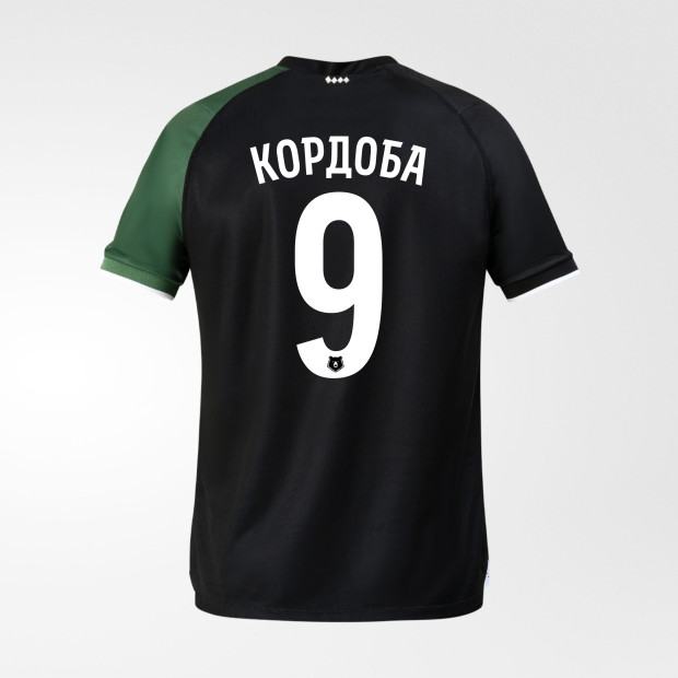 Реплика игровой футболки FCK Home Jersey #9