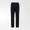Брюки FCK Team Official Pants 25/26 Брюки FCK Team Official Pants 25/26