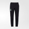 Брюки FCK Team Official Pants 25/26 Брюки FCK Team Official Pants 25/26