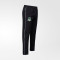 Брюки FCK Team Official Pants 25/26 Брюки FCK Team Official Pants 25/26
