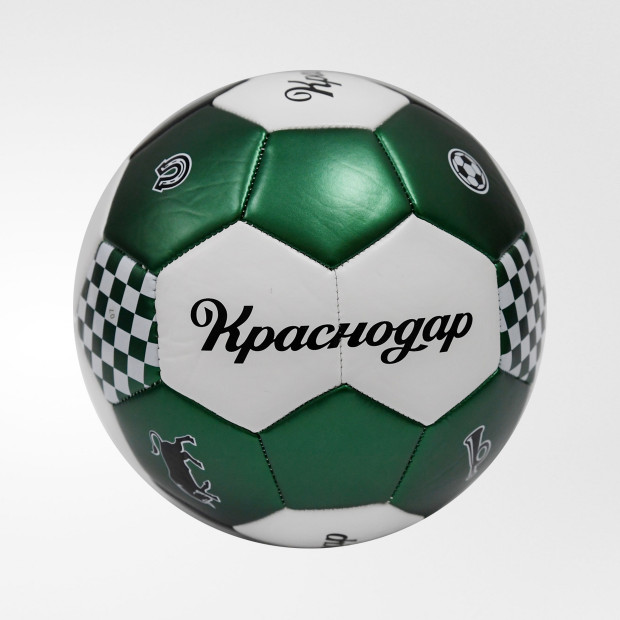 Мяч сувенирный FC Krasnodar "Fan Ball Size 5"