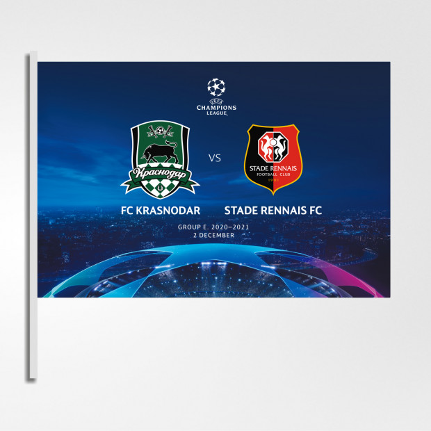 Флаг «Krasnodar»-«Rennais» Champions League 45х30 см.