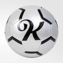 Мяч FCK «Silver» 5