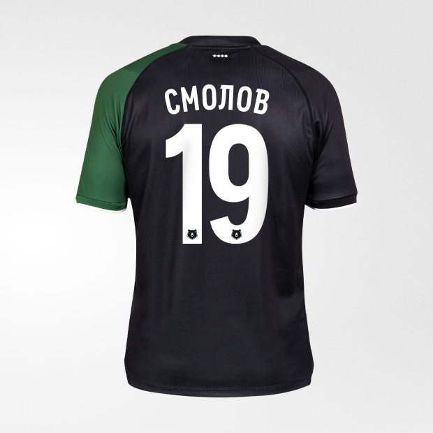 Реплика игровой футболки FCK Home Jersey #19