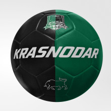 Мяч FCK «Bull»