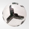 Мяч FCK PRO TRAINING BALL Мяч FCK PRO TRAINING BALL