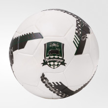 Мяч FCK PRO TRAINING BALL