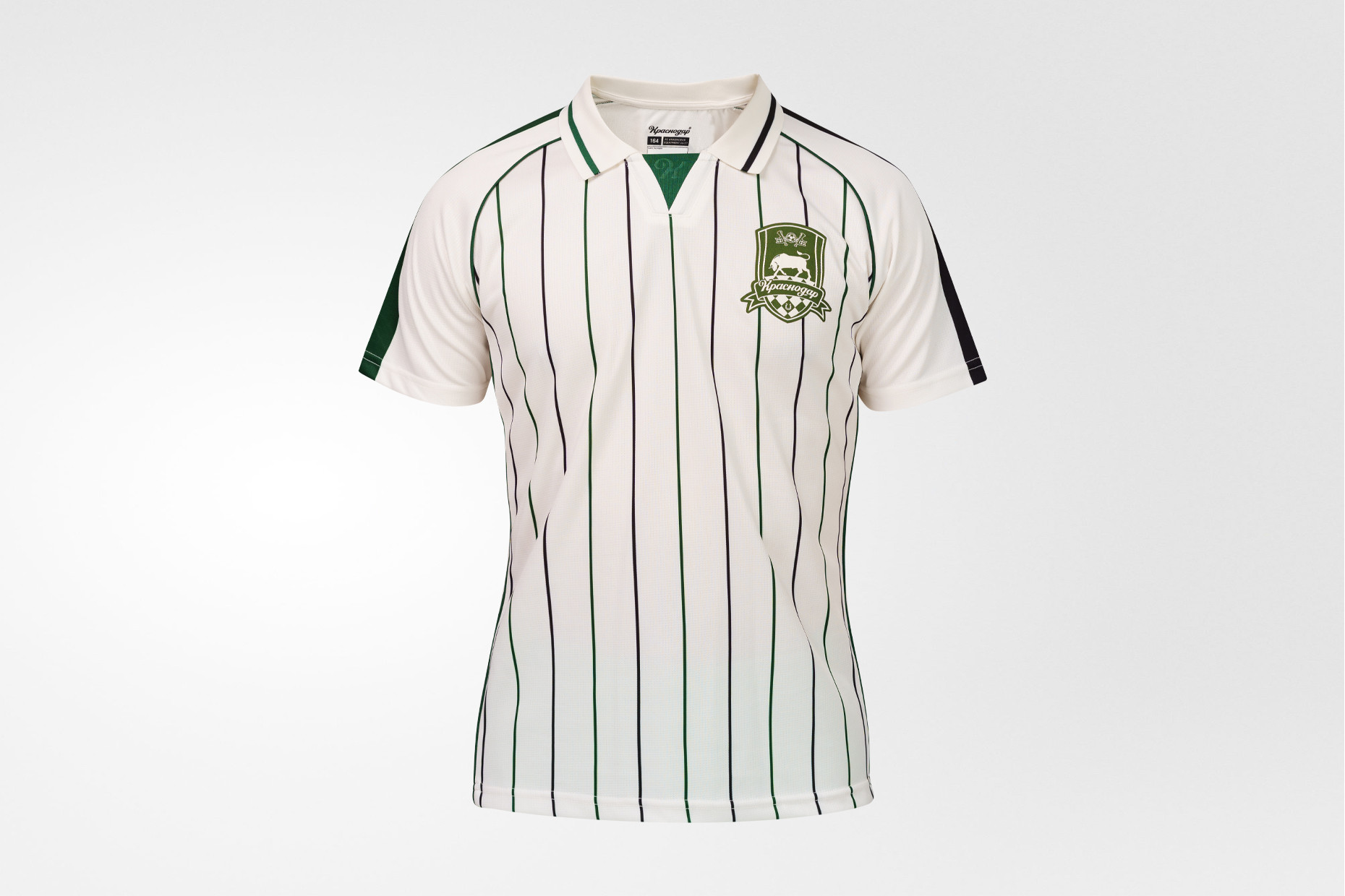 Реплика выездной игровой футболки FCK 26/27