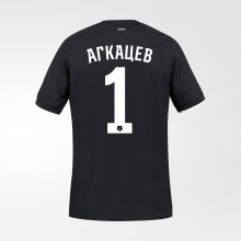 Футболка вратарская FCK GK Jersey #1