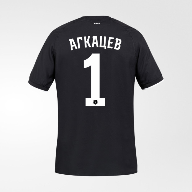Футболка вратарская FCK GK Jersey #1