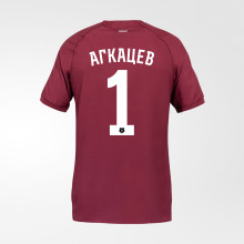Футболка вратарская FCK GK Jersey #1