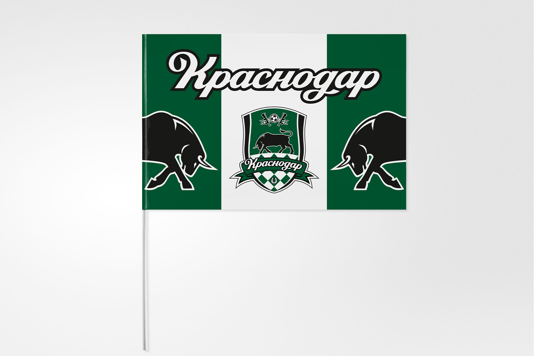 Флаг «Краснодар», 30x45см.